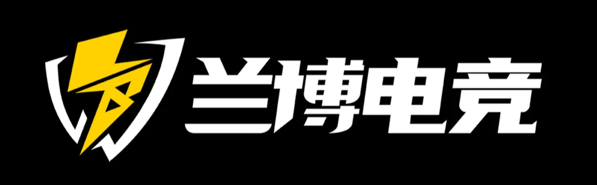 兰博电竞对战平台官网 - 权威电竞竞技与全球玩家首选